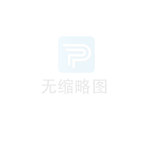 生產(chǎn)經(jīng)營(yíng)單位生產(chǎn)安全事故應(yīng)急預(yù)案編制導(dǎo)則 GB/T 29639-2020