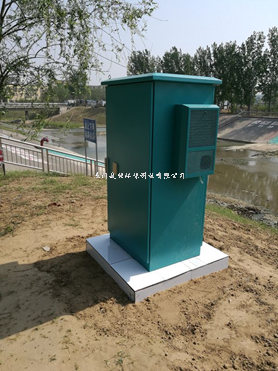 戶外小型水質(zhì)自動監(jiān)測站(YES-S03)