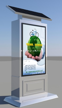 免試劑哨兵水質(zhì)自動監(jiān)測站(YES-S04)