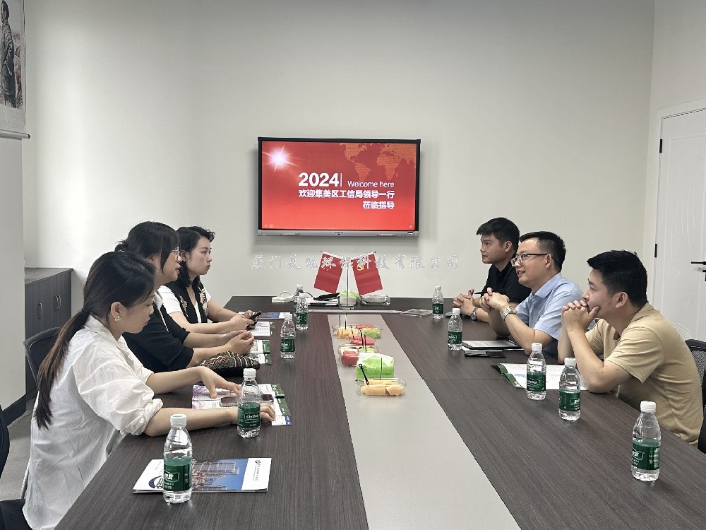 集美區(qū)工信局領(lǐng)導(dǎo)蒞臨是能環(huán)?？疾煺{(diào)研